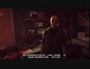 PC-Ubisoft+配信｜孤島驚魂5｜困難難度｜第一期 (15)