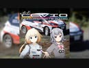 CeVIO Motorsports Radio【ちびっとチェビモタ】#166