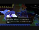 【Cassette Beasts/カセット ビースト】～月夜に響く夜想曲～ part12