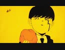 Bling-Bang-Bang-Born 歌ってみた