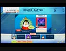 [譜面確認用]チュウニズムルミナス　Beat Eater　EXPERT Lv.8+[全国対戦]