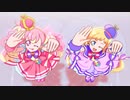 【フレーム補間】わんだふるぷりきゅあ！のED1をフレーム補間してみた【1080p】