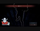 【Thief Simulator2】リベンジも甘くはない　[Part62]