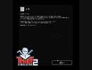【Thief Simulator2】そんな大変なことがあったのかぁ　[Part64]