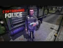 【Contraband Police】だから桁が足りねぇって言ってるだろぉ？ [Part56]
