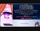 【メギド72】とりあえずソロモン王の創造と破壊【119VH】