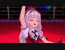 おひめちんロジック