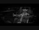 misster/v_flower