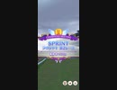 ウマ娘 プリティーダービー　チャンピオンズミーティング SPRINT