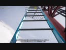 PC-Ubisoft+配信｜孤島驚魂5｜困難難度｜第一期 (22)