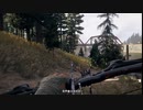PC-Ubisoft+配信｜孤島驚魂5｜困難難度｜第一期 (25)