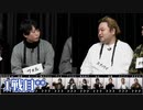 【コメ無】人狼最大トーナメントseason10 #02 3/9