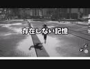 凍てついた星:今から始める崩壊スターレイル実況2[COEIROINK]