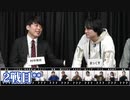 【コメ無】人狼最大トーナメントseason10 #02 6/9