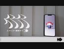 人マニア / cover