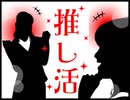 2024年02月18日 あ、安部礼司 第932回