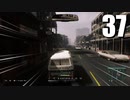 【MAFIAⅢ】復讐者ゆかり #37