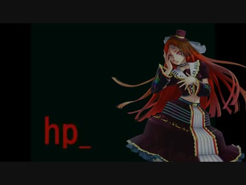 ハートブレイク UTAU 失恋コンピ nakano4 雪歌ユフ ボカロ 同人CD hp feat.雪歌ユフ ‑ 曲・歌詞：nakano4, 雪歌ユフ | Spotify