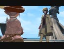 カッパのFF14生活　タタルの大繁盛商会「暁月の未来に繋がれ、大繁盛の輪！」