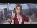 FINAL FANTSY Ⅶ REMAKE #7 【ネタバレ注意】