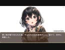異世界転生ハーレムプラン　第206話　悪魔勇者との対決