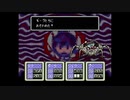 1から始めるMOTHER２ 16-2回目