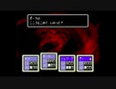 1から始めるMOTHER２ 16-3回目