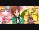 いっぱいいっぱい／秋月律子
