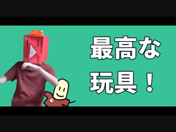 【動あり合作】NEW YEAR'S TEMPO 2024【音MAD】