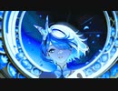 IF / KooSee feat. GUMI