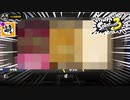 【Splatoon3 第13回フェス結果発表】皆さんフェスお疲れ様でした～!【ホイップ派】　[萌黄鮭]