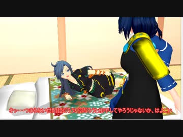 【東方MMD】　行き遅れに危機感を覚えてきた飯綱丸