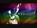 いかに怯えずに初見で『バイオ0』を実況できるか【biohazard 0 HD REMASTER:ゲーム実況】#14