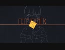 クランク（crank）-feat.flower/にむれぬ