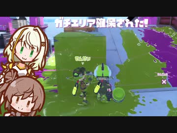 【スプラ3:オープンエリア】バレルのオープン戦記【ささつの実況プレイ】