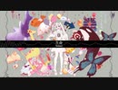 生命 / 初音ミク