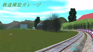 Unityで鉄道模型ガレージ 1/25 scale 各駅停車