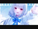 エモーショナルアンサー - しいど feat. 初音ミク