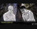 【クトゥルフ神話TRPG】投稿者たちのカエラズノケンPart Final【Side A】