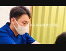 めまい・肩こり・頭痛の整体｜倉敷市中庄・茶屋町・笹沖・児島・連島町｜入江鍼灸整体院
