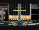 【beatmaniaIIDX】Ambivalent Vermilia(DPN)【EPOLIS】