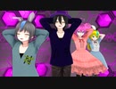 【オリキャラMMD 少年少女大戦】Shake it off【ワンダーA】