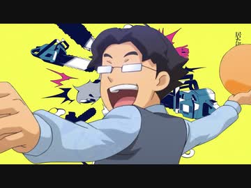 どりゃー！！！