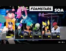 FOAMSTARS フォームスターズ #4 ミッション ソワ ストーリー SOA MISSION