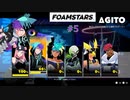 FOAMSTARS フォームスターズ #5 ミッション アギト ストーリー AGITO MISSION