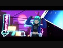 【うる星MMD】トウキョウ・シャンディ・ランデヴ
