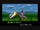 Reason 機動戦士ガンダムSEED DESTINY 第4次スパロボ 音源 アレンジ BGM カラオケモード 玉置成実 SFC スーファミ 16bit