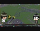 【刀剣乱舞偽実況】桑名と篭手切の建国記 1８ページ目【Cities:Skylines】