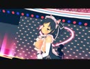 【MMD】閃乱カグラ 飛鳥 NAYEON - POP!【改造メイド衣装】