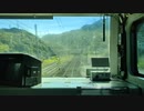 東海道線函南駅〜熱海駅間　無断使用禁止□